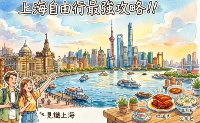 嘉定孔庙第一儒学夜游，到底值不值得专门跑一趟？